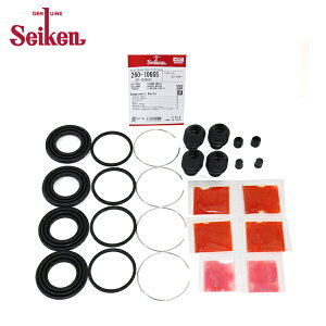 �y���[���֑��������z Seiken �Z�C�P�� �t�����g �L�����p�[�V�[���L�b�g 260-10665 �j�b�T�� NV350 �L�����o�� VR2E26 �u���[�L�L�����p�[ �I�[�o�[�z�[�� �L�b�g �Z�b�g �������w�H��