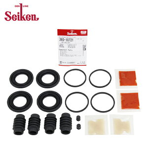 y[֑z Seiken ZCP tg Lp[V[Lbg 260-10721 CXY UgbN NHS88AN u[LLp[ I[o[z[ Lbg Zbg wH