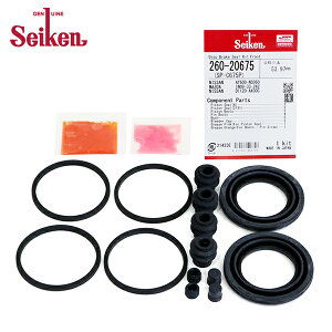 y[֑z Seiken ZCP tg Lp[V[Lbg 260-20675 jbT eB[_ NC11 u[LLp[ I[o[z[ Lbg Zbg wH