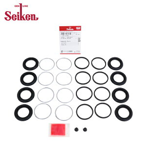 【メール便送料無料】 Seiken セイケン フロント キャリパーシールキット 260-21088 ニッサン シルビア JS12 ブレーキキャリパー オーバーホール キット セット 制研化学工業