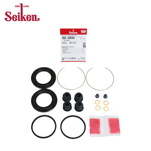 �y���[���֑��������z Seiken �Z�C�P�� �t�����g �L�����p�[�V�[���L�b�g 260-30050 �g���^ �J���� SV33 �u���[�L�L�����p�[ �I�[�o�[�z�[�� �L�b�g �Z�b�g �������w�H��
