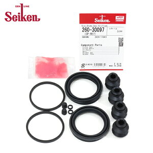 �y���[���֑��������z Seiken �Z�C�P�� �t�����g �L�����p�[�V�[���L�b�g 260-30097 �X�o�� �T���o�[ TW2 �u���[�L�L�����p�[ �I�[�o�[�z�[�� �L�b�g �Z�b�g �������w�H��