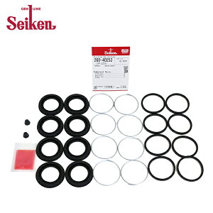 �y���[���֑��������z Seiken �Z�C�P�� �t�����g �L�����p�[�V�[���L�b�g 260-40253 �g���^ �n�C���b�N�X LN131V �u���[�L�L�����p�[ �I�[�o�[�z�[�� �L�b�g �Z�b�g �������w�H��