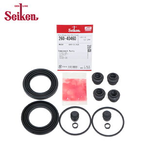 y[֑z Seiken ZCP tg Lp[V[Lbg 260-40460 }c_ ANZ BYEFP u[LLp[ I[o[z[ Lbg Zbg wH