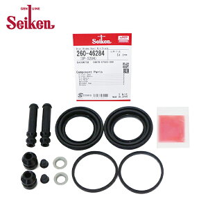 y[֑z Seiken ZCP tg Lp[V[Lbg 260-46284 _Cnc nC[bg S100P u[LLp[ I[o[z[ Lbg Zbg wH