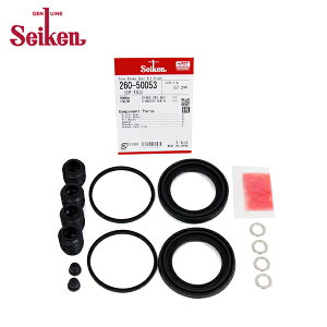 �y���[���֑��������z Seiken �Z�C�P�� �t�����g �L�����p�[�V�[���L�b�g 260-50053 �z���_ �A�R�[�h CB7 �u���[�L�L�����p�[ �I�[�o�[�z�[�� �L�b�g �Z�b�g �������w�H��