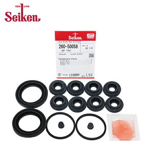 �y���[���֑��������z Seiken �Z�C�P�� �t�����g �L�����p�[�V�[���L�b�g 260-50058 �j�b�T�� �}�[�` HK11 �u���[�L�L�����p�[ �I�[�o�[�z�[�� �L�b�g �Z�b�g �������w�H��