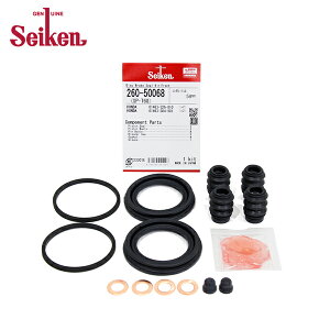 y[֑z Seiken ZCP tg Lp[V[Lbg 260-50068 z_ Xg[ RN1 u[LLp[ I[o[z[ Lbg Zbg wH