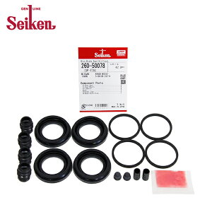 �y���[���֑��������z Seiken �Z�C�P�� �t�����g �L�����p�[�V�[���L�b�g 260-50078 �j�b�T�� �Z�h���b�N PAY32 �u���[�L�L�����p�[ �I�[�o�[�z�[�� �L�b�g �Z�b�g �������w�H��