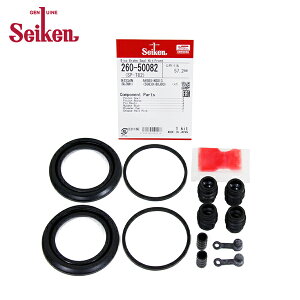 y[֑z Seiken ZCP tg Lp[V[Lbg 260-50082 jbT [ ECC33 u[LLp[ I[o[z[ Lbg Zbg wH