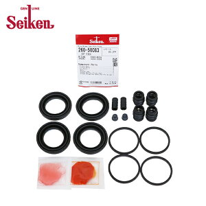 y[֑z Seiken ZCP tg Lp[V[Lbg 260-50083 jbT tFAfBZ Z34 u[LLp[ I[o[z[ Lbg Zbg wH
