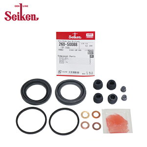 y[֑z Seiken ZCP tg Lp[V[Lbg 260-50088 z_ Ct_N JB3 u[LLp[ I[o[z[ Lbg Zbg wH