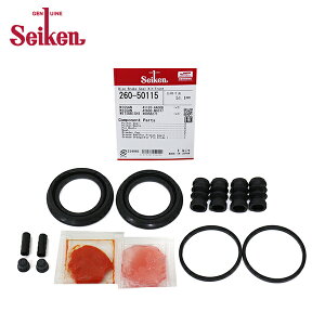 y[֑z Seiken ZCP tg Lp[V[Lbg 260-50115 jbT fCY[NX B21A u[LLp[ I[o[z[ Lbg Zbg wH