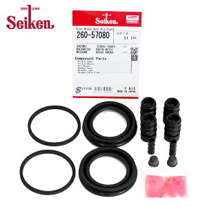 y[֑z Seiken ZCP tg Lp[V[Lbg 260-57080 jbT [NX ML21S u[LLp[ I[o[z[ Lbg Zbg wH