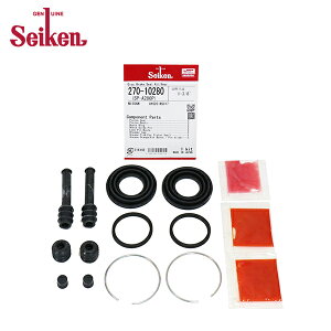 �y���[���֑��������z Seiken �Z�C�P�� ���A �L�����p�[�V�[���L�b�g 270-10280 �j�b�T�� ���[���� SC34 �u���[�L�L�����p�[ �I�[�o�[�z�[�� �L�b�g �Z�b�g �������w�H��