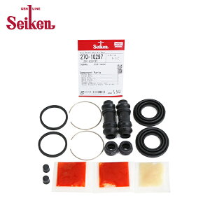 �y���[���֑��������z Seiken �Z�C�P�� ���A �L�����p�[�V�[���L�b�g 270-10297 �X�o�� ���K�V�B BF7 �u���[�L�L�����p�[ �I�[�o�[�z�[�� �L�b�g �Z�b�g �������w�H��