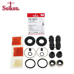 �y���[���֑��������z Seiken �Z�C�P�� ���A �L�����p�[�V�[���L�b�g 270-10314 �~�c�r�V �M������ E33A �u���[�L�L�����p�[ �I�[�o�[�z�[�� �L�b�g �Z�b�g �������w�H��