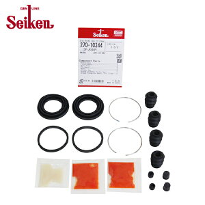 �y���[���֑��������z Seiken �Z�C�P�� ���A �L�����p�[�V�[���L�b�g 270-10344 �}�c�_ MPV LV5W �u���[�L�L�����p�[ �I�[�o�[�z�[�� �L�b�g �Z�b�g �������w�H��