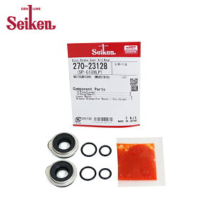 �y���[���֑��������z Seiken �Z�C�P�� ���A �L�����p�[�V�[���L�b�g 270-23128 �~�c�r�V �~���[�W�� CB7A �u���[�L�L�����p�[ �I�[�o�[�z�[�� �L�b�g �Z�b�g �������w�H��