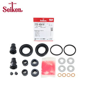 y[֑z Seiken ZCP A Lp[V[Lbg 270-40418 g^ }[NX GRX120 u[LLp[ I[o[z[ Lbg Zbg wH