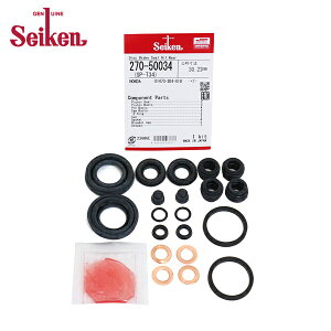 �y���[���֑��������z Seiken �Z�C�P�� ���A �L�����p�[�V�[���L�b�g 270-50034 �z���_ �C���e�O�� DA7 �u���[�L�L�����p�[ �I�[�o�[�z�[�� �L�b�g �Z�b�g �������w�H��