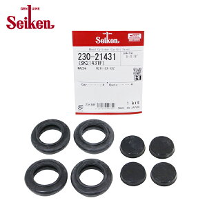 �y���[���֑��������z Seiken �Z�C�P�� �t�����g �J�b�v�L�b�g 230-21431 �}�c�_ �^�C�^�� WGLAK �������w�H�� �z�C���V�����_�[ �I�[�o�[�z�[���L�b�g �Ȃ�