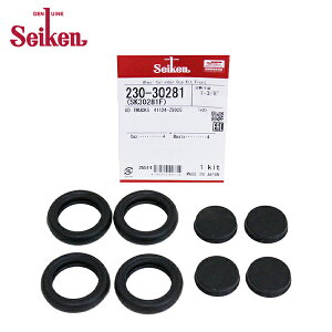 �y���[���֑��������z Seiken �Z�C�P�� �t�����g �J�b�v�L�b�g 230-30281 UD�g���b�N�X �R���h�� CM87TH �������w�H�� �z�C���V�����_�[ �I�[�o�[�z�[���L�b�g �Ȃ�