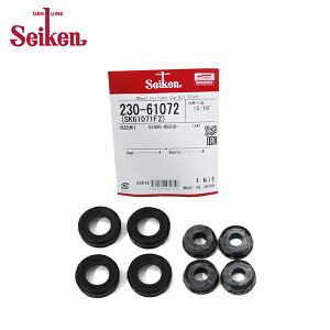 �y���[���֑��������z Seiken �Z�C�P�� �t�����g �J�b�v�L�b�g 230-61072 �X�Y�L �L�����C DA71T �������w�H�� �z�C���V�����_�[ �I�[�o�[�z�[���L�b�g �Ȃ�