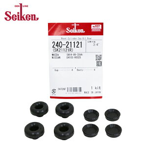 �y���[���֑��������z Seiken �Z�C�P�� ���A �J�b�v�L�b�g 240-21121 �}�c�_ �{���S SSF8W �������w�H�� �z�C���V�����_�[ �I�[�o�[�z�[���L�b�g �Ȃ�