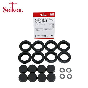 �y���[���֑��������z Seiken �Z�C�P�� ���A �J�b�v�L�b�g 240-31822 �~�c�r�V �L�����^�[ FE71CBD �������w�H�� �z�C���V�����_�[ �I�[�o�[�z�[���L�b�g �Ȃ�