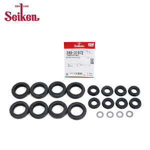 �y���[���֑��������z Seiken �Z�C�P�� ���A �J�b�v�L�b�g 240-31972 �~�c�r�V �L�����^�[ FE82DEX �������w�H�� �z�C���V�����_�[ �I�[�o�[�z�[���L�b�g �Ȃ�