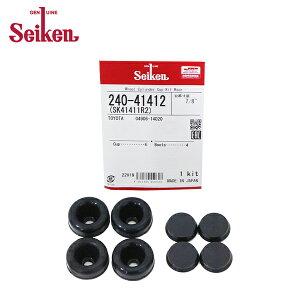 �y���[���֑��������z Seiken �Z�C�P�� ���A �J�b�v�L�b�g 240-41412 �g���^ �^�E���G�[�X YR20G �������w�H�� �z�C���V�����_�[ �I�[�o�[�z�[���L�b�g �Ȃ�