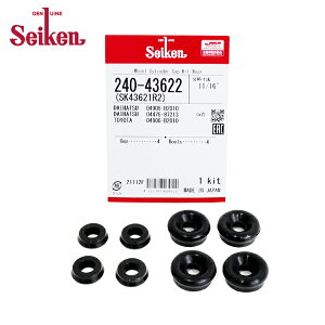 【メール便送料無料】 Seiken セイケン リア カップキット 240-43622 ダイハツ ムーヴ LA100S 制研化学工業 ホイルシリンダー オーバーホールキット など