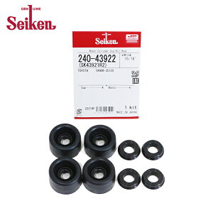 y[֑z Seiken ZCP A JbvLbg 240-43922 g^ nCG[X RZH111G wH zCV_[ I[o[z[Lbg Ȃ