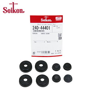 �y���[���֑��������z Seiken �Z�C�P�� ���A �J�b�v�L�b�g 240-44401 �g���^ �n�C���b�N�X YN60 �������w�H�� �z�C���V�����_�[ �I�[�o�[�z�[���L�b�g �Ȃ�