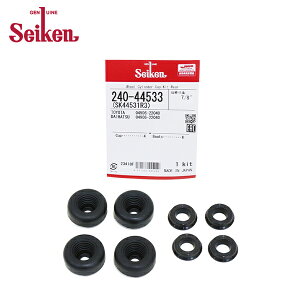 �y���[���֑��������z Seiken �Z�C�P�� ���A �J�b�v�L�b�g 240-44533 �g���^ �^�E���G�[�X KR42V �������w�H�� �z�C���V�����_�[ �I�[�o�[�z�[���L�b�g �Ȃ�