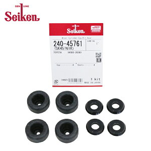 【メール便送料無料】 Seiken セイケン リア カップキット 240-45761 トヨタ ハイラックス RZN152H 制研化学工業 ホイルシリンダー オーバーホールキット など