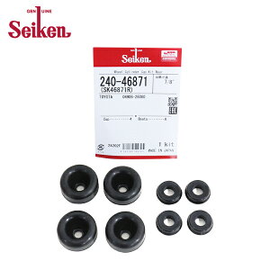 y[֑z Seiken ZCP A JbvLbg 240-46871 g^ nCG[X GDH201V wH zCV_[ I[o[z[Lbg Ȃ