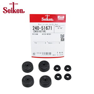 �y���[���֑��������z Seiken �Z�C�P�� ���A �J�b�v�L�b�g 240-51671 �j�b�T�� �}�[�` K11 �������w�H�� �z�C���V�����_�[ �I�[�o�[�z�[���L�b�g �Ȃ�
