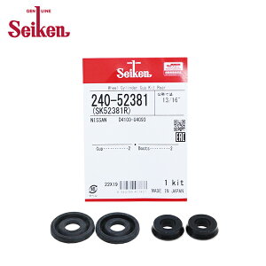 �y���[���֑��������z Seiken �Z�C�P�� ���A �J�b�v�L�b�g 240-52381 �j�b�T�� �T�j�[�g���b�N B122 �������w�H�� �z�C���V�����_�[ �I�[�o�[�z�[���L�b�g �Ȃ�