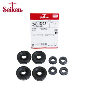 �y���[���֑��������z Seiken �Z�C�P�� ���A �J�b�v�L�b�g 240-52731 �j�b�T�� �A�g���X SR4F23 �������w�H�� �z�C���V�����_�[ �I�[�o�[�z�[���L�b�g �Ȃ�