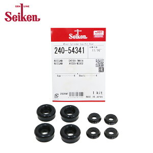 y[֑z Seiken ZCP A JbvLbg 240-54341 jbT [NX B44A wH zCV_[ I[o[z[Lbg Ȃ