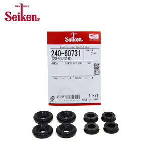 �y���[���֑��������z Seiken �Z�C�P�� ���A �J�b�v�L�b�g 240-60731 �z���_ �V�r�b�N�V���g�� EF5 �������w�H�� �z�C���V�����_�[ �I�[�o�[�z�[���L�b�g �Ȃ�