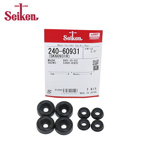 �y���[���֑��������z Seiken �Z�C�P�� ���A �J�b�v�L�b�g 240-60931 �C�X�Y �W�F�~�l�b�g AA43Z �������w�H�� �z�C���V�����_�[ �I�[�o�[�z�[���L�b�g �Ȃ�