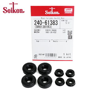 y[֑z Seiken ZCP A JbvLbg 240-61383 XYL Ag HA12V wH zCV_[ I[o[z[Lbg Ȃ