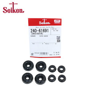 �y���[���֑��������z Seiken �Z�C�P�� ���A �J�b�v�L�b�g 240-61691 �X�o�� �C���v���b�T GF2 �������w�H�� �z�C���V�����_�[ �I�[�o�[�z�[���L�b�g �Ȃ�
