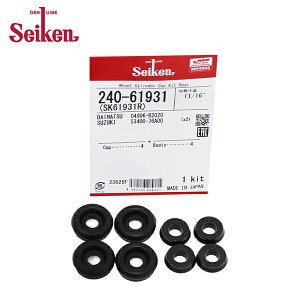 y[֑z Seiken ZCP A JbvLbg 240-61931 _Cnc nC[bg S100P wH zCV_[ I[o[z[Lbg Ȃ