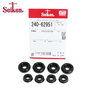 y[֑z Seiken ZCP A JbvLbg 240-62951 z_ Ct_N JB3 wH zCV_[ I[o[z[Lbg Ȃ