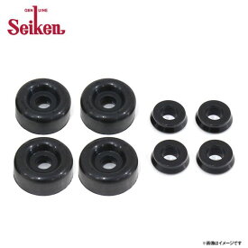 【メール便送料無料】 Seiken セイケン リア カップキット 245-31671 ミツビシ ふそうトラック FV511JXD 制研化学工業 ホイルシリンダー オーバーホールキット など