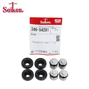 y[֑z Seiken ZCP A JbvLbg 246-54291 jbT m[g E12 wH zCV_[ I[o[z[Lbg Ȃ